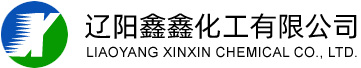 Liaoyang Xinxin Chemical Co., Ltd. 